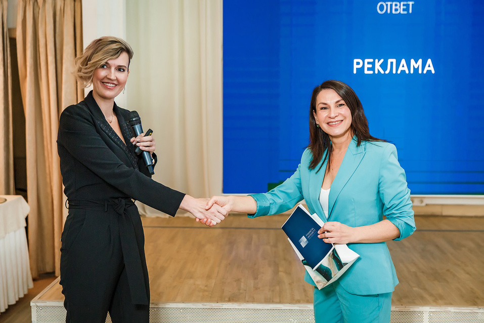 Бизнес-девичник-2022. Фотоотчет 324 Бизнес-девичник-2022. Фотоотчет 324