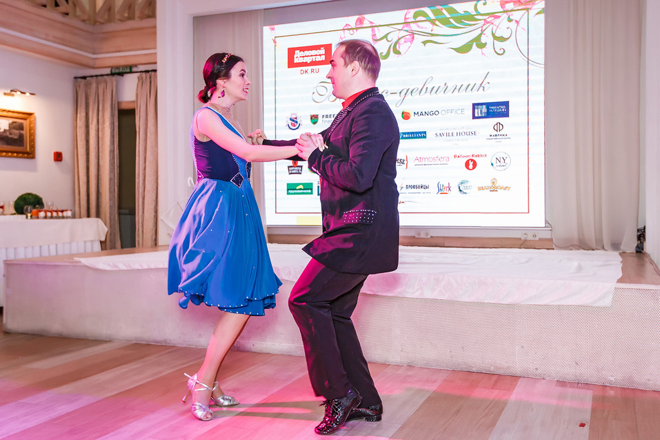 Бизнес-девичник-2022. Фотоотчет 341 Бизнес-девичник-2022. Фотоотчет 341