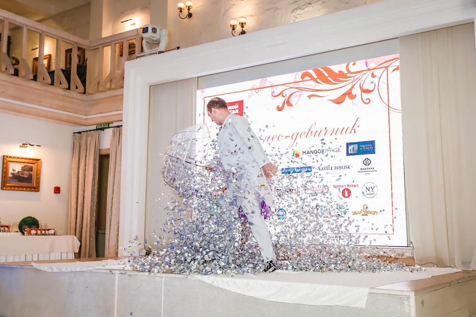 Бизнес-девичник-2022. Фотоотчет 350 Бизнес-девичник-2022. Фотоотчет 350