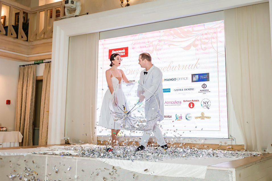 Бизнес-девичник-2022. Фотоотчет 351 Бизнес-девичник-2022. Фотоотчет 351