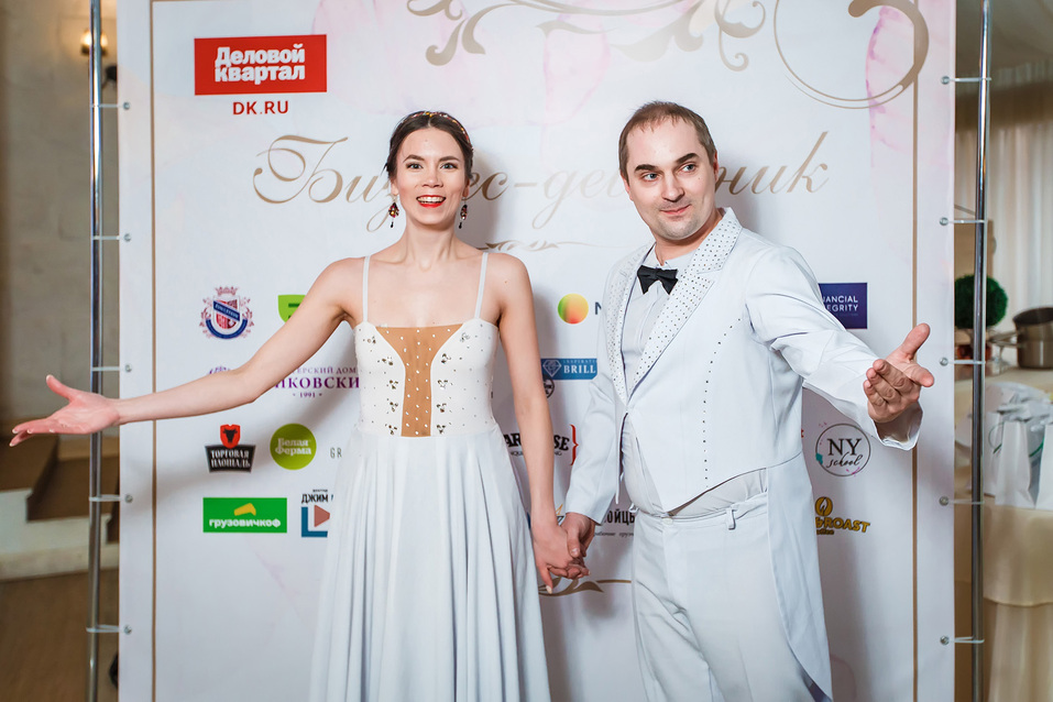 Бизнес-девичник-2022. Фотоотчет 352 Бизнес-девичник-2022. Фотоотчет 352