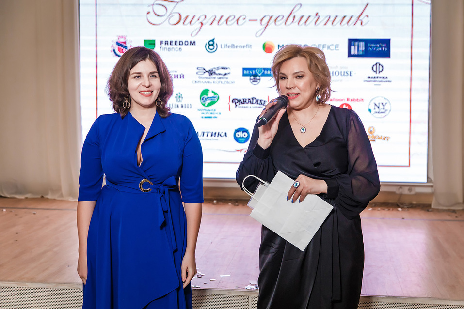 Бизнес-девичник-2022. Фотоотчет 402 Бизнес-девичник-2022. Фотоотчет 402