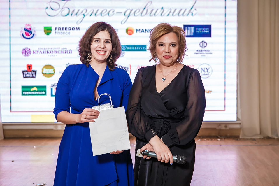 Бизнес-девичник-2022. Фотоотчет 403 Бизнес-девичник-2022. Фотоотчет 403