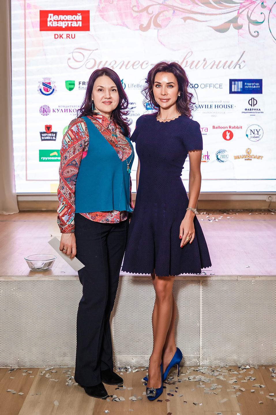Бизнес-девичник-2022. Фотоотчет 404 Бизнес-девичник-2022. Фотоотчет 404