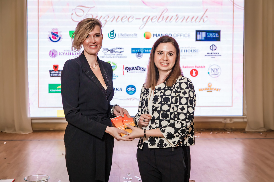 Бизнес-девичник-2022. Фотоотчет 409 Бизнес-девичник-2022. Фотоотчет 409