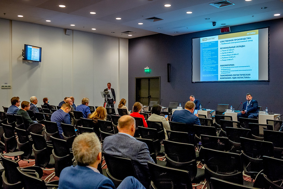 Резолюция Межрегионального Форума «Сибирь 2030. Строим будущее» 1 Резолюция Межрегионального Форума «Сибирь 2030. Строим будущее» 1