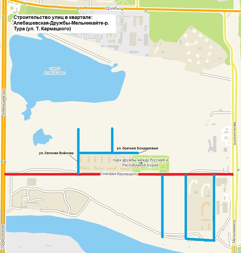 Новый район Тюмени, который активно застраивают Новый район Тюмени, который активно застраивают