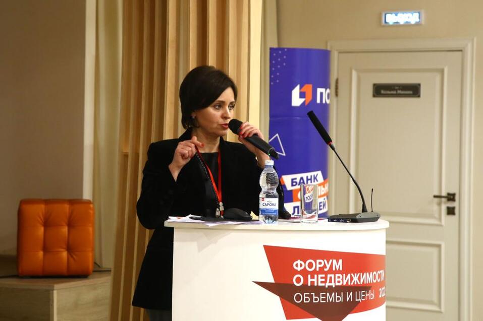 «Вторичка сходит с ума. Новостройки дорожают». Главное с «Форума о недвижимости» 2 «Вторичка сходит с ума. Новостройки дорожают». Главное с «Форума о недвижимости» 2