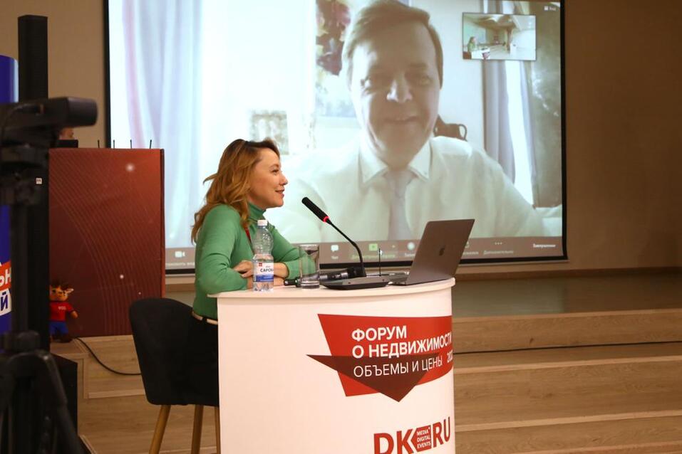 «Вторичка сходит с ума. Новостройки дорожают». Главное с «Форума о недвижимости» 7 «Вторичка сходит с ума. Новостройки дорожают». Главное с «Форума о недвижимости» 7