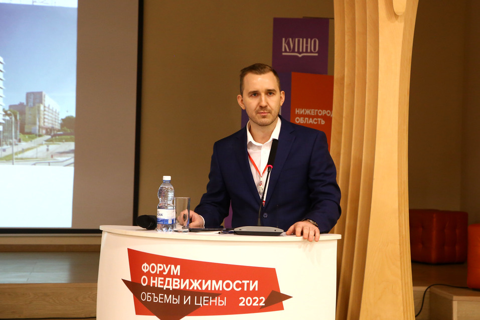 «Вторичка сходит с ума. Новостройки дорожают». Главное с «Форума о недвижимости» 13 «Вторичка сходит с ума. Новостройки дорожают». Главное с «Форума о недвижимости» 13