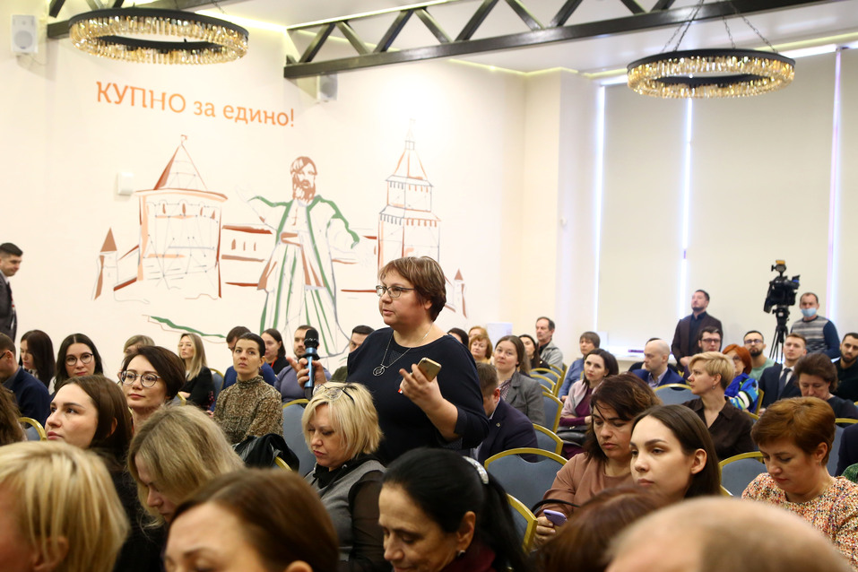 «Вторичка сходит с ума. Новостройки дорожают». Главное с «Форума о недвижимости» 1 «Вторичка сходит с ума. Новостройки дорожают». Главное с «Форума о недвижимости» 1