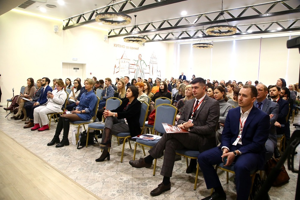 «Вторичка сходит с ума. Новостройки дорожают». Главное с «Форума о недвижимости» 20 «Вторичка сходит с ума. Новостройки дорожают». Главное с «Форума о недвижимости» 20