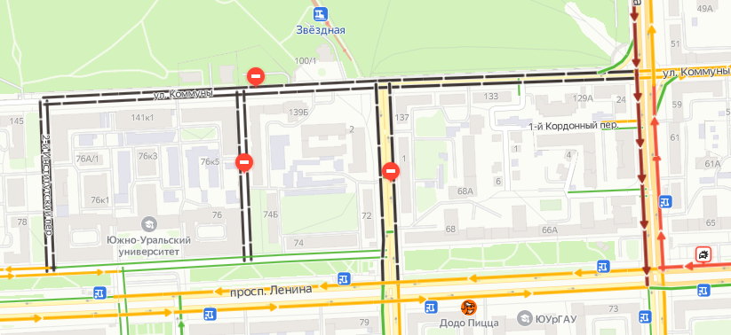 Центр Челябинска перекрывают в честь «Крымской весны» 1 Центр Челябинска перекрывают в честь «Крымской весны» 1