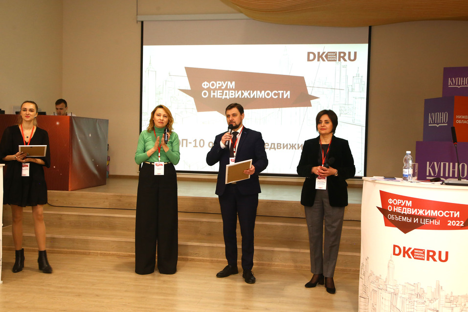 10 лучших девелоперских проектов Нижнего Новгорода 1 10 лучших девелоперских проектов Нижнего Новгорода 1