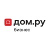 Как повысить конверсию: опыт сотрудничества с «Дом.ру Бизнес» 1 Как повысить конверсию: опыт сотрудничества с «Дом.ру Бизнес» 1