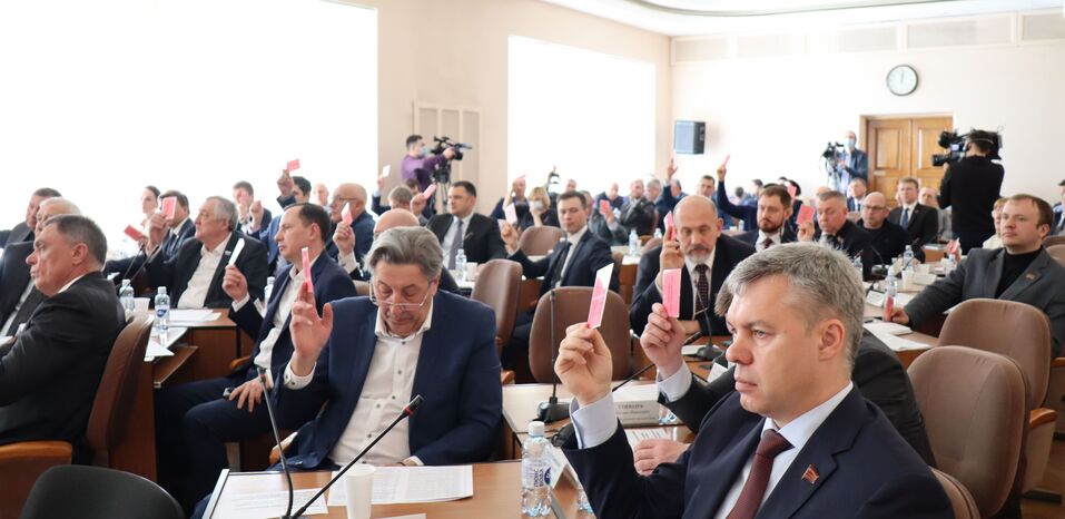 Наталья Котова отчиталась о развитии Челябинска в 2021 году. ГЛАВНОЕ 1 Наталья Котова отчиталась о развитии Челябинска в 2021 году. ГЛАВНОЕ 1