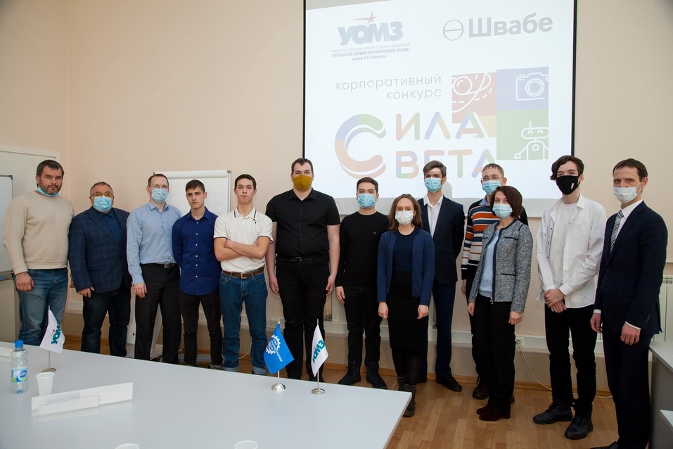 «Неделя без турникетов» и дополнительная стипендия. Как на УОМЗ готовят молодые кадры 3 «Неделя без турникетов» и дополнительная стипендия. Как на УОМЗ готовят молодые кадры 3