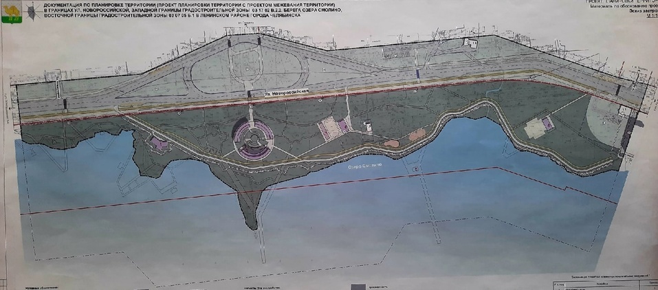 Пустырь возле Смолино в Челябинске превратится в пляж с лодочной станцией 1 Пустырь возле Смолино в Челябинске превратится в пляж с лодочной станцией 1
