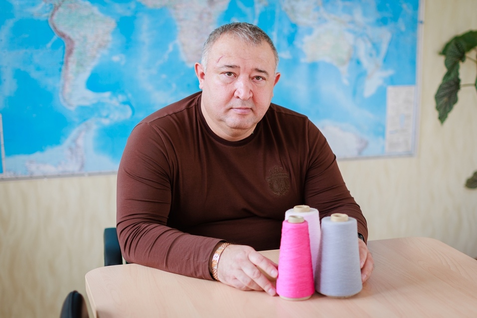 Цветная пряжа Цветная пряжа