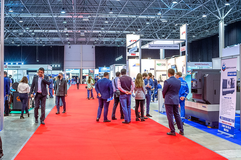 MashExpo Siberia-2022. Площадка для обсуждения актуальных тем
1 MashExpo Siberia-2022. Площадка для обсуждения актуальных тем
1