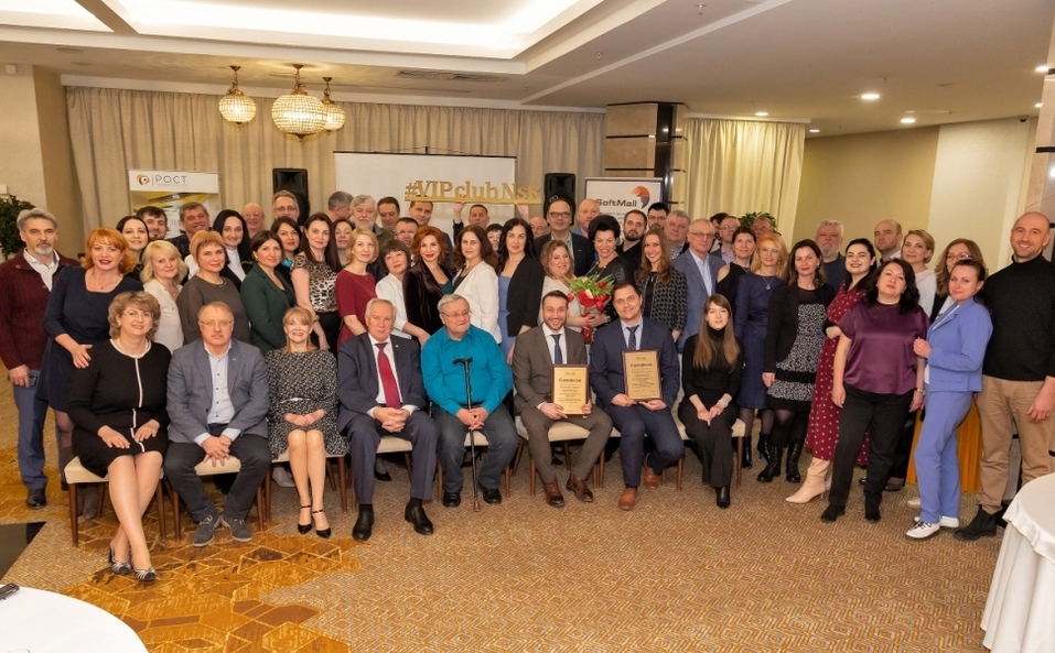 VIP-club. Искусство жизнерадостной серьезности 1 VIP-club. Искусство жизнерадостной серьезности 1