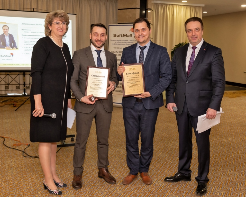 VIP-club. Искусство жизнерадостной серьезности 2 VIP-club. Искусство жизнерадостной серьезности 2