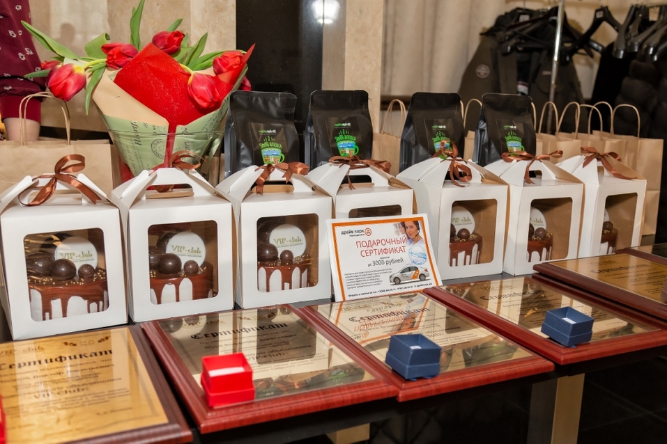 VIP-club. Искусство жизнерадостной серьезности 5 VIP-club. Искусство жизнерадостной серьезности 5