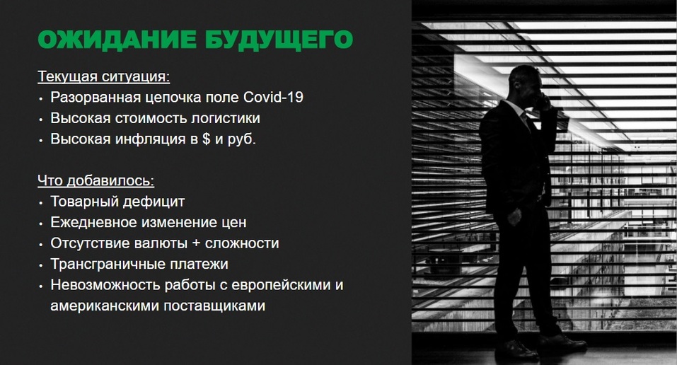 «Искать возможности, быть аккуратными, деньги — в бизнес». Главное с бизнес-завтрака DK
6 «Искать возможности, быть аккуратными, деньги — в бизнес». Главное с бизнес-завтрака DK
6