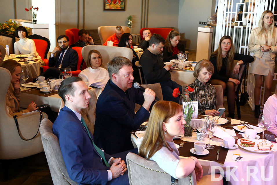 «Искать возможности, быть аккуратными, деньги — в бизнес». Главное с бизнес-завтрака DK
9 «Искать возможности, быть аккуратными, деньги — в бизнес». Главное с бизнес-завтрака DK
9