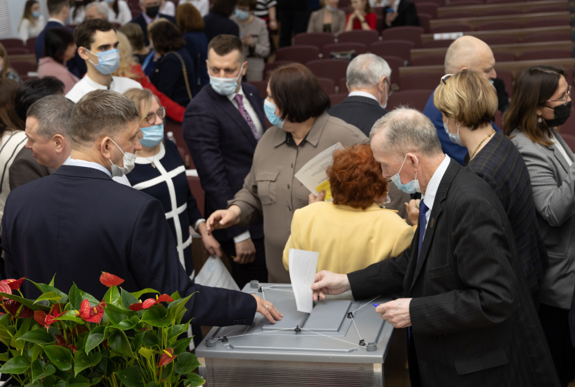 Голосование проходило тайно Голосование проходило тайно