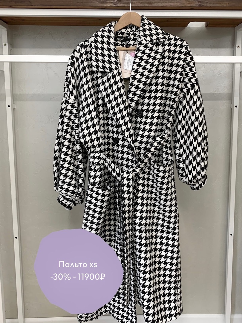 В Челябинске закрылся магазин дизайнерской одежды LOFT28 1 В Челябинске закрылся магазин дизайнерской одежды LOFT28 1