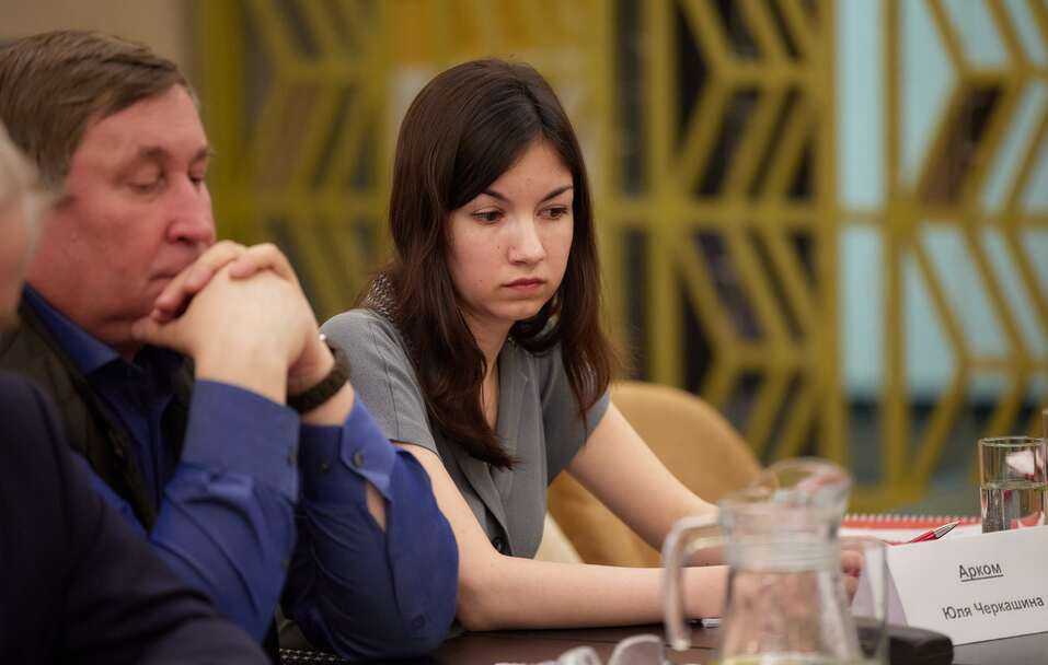 Через год все должно устаканиться. Но этот год нужно как-то прожить. Бизнес — об экономике 33 Через год все должно устаканиться. Но этот год нужно как-то прожить. Бизнес — об экономике 33