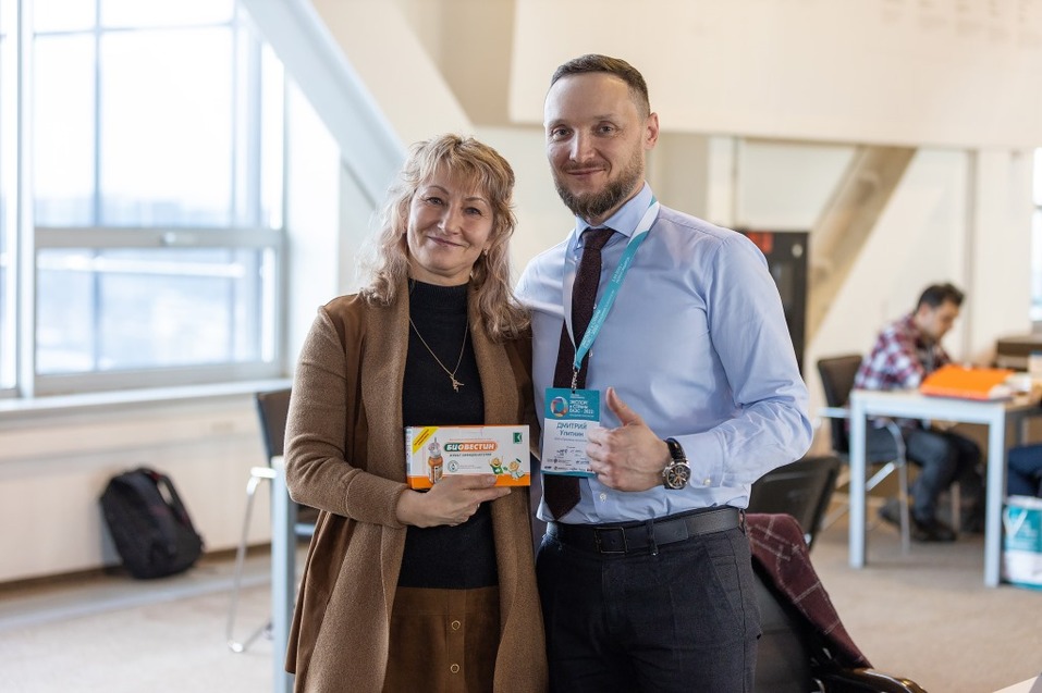 Итоги с полей IV Международной конференции Экспорт в страны ЕАЭС 10 Итоги с полей IV Международной конференции Экспорт в страны ЕАЭС 10