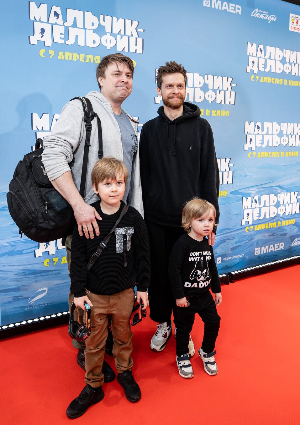 Клава Кока, Константин Майор и «Централ Партнершип» представили мультик «Мальчик-дельфин» 6 Клава Кока, Константин Майор и «Централ Партнершип» представили мультик «Мальчик-дельфин» 6