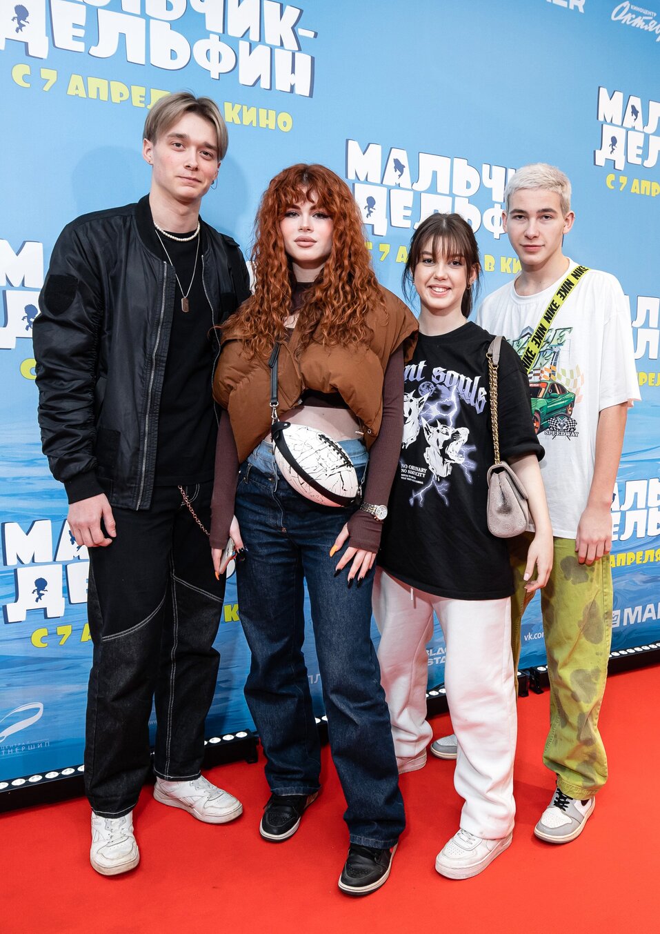 Клава Кока, Константин Майор и «Централ Партнершип» представили мультик «Мальчик-дельфин» 9 Клава Кока, Константин Майор и «Централ Партнершип» представили мультик «Мальчик-дельфин» 9