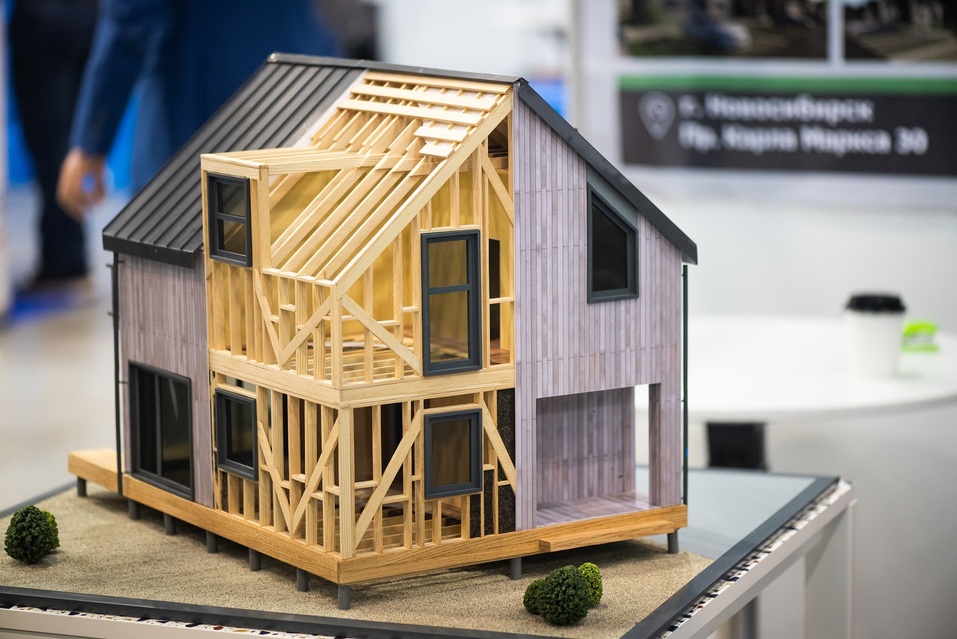 В МВК «Новосибирск Экспоцентр» 14 апреля открывается выставка «СВОЙ ДОМ». 1 В МВК «Новосибирск Экспоцентр» 14 апреля открывается выставка «СВОЙ ДОМ». 1