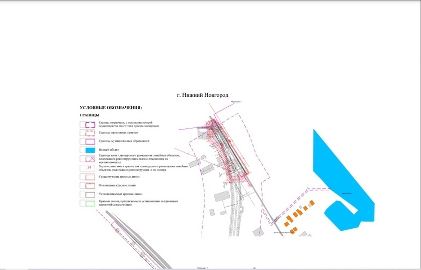 Минград утвердил проект планировки участка Восточного обхода Нижнего Новгорода 1 Минград утвердил проект планировки участка Восточного обхода Нижнего Новгорода 1