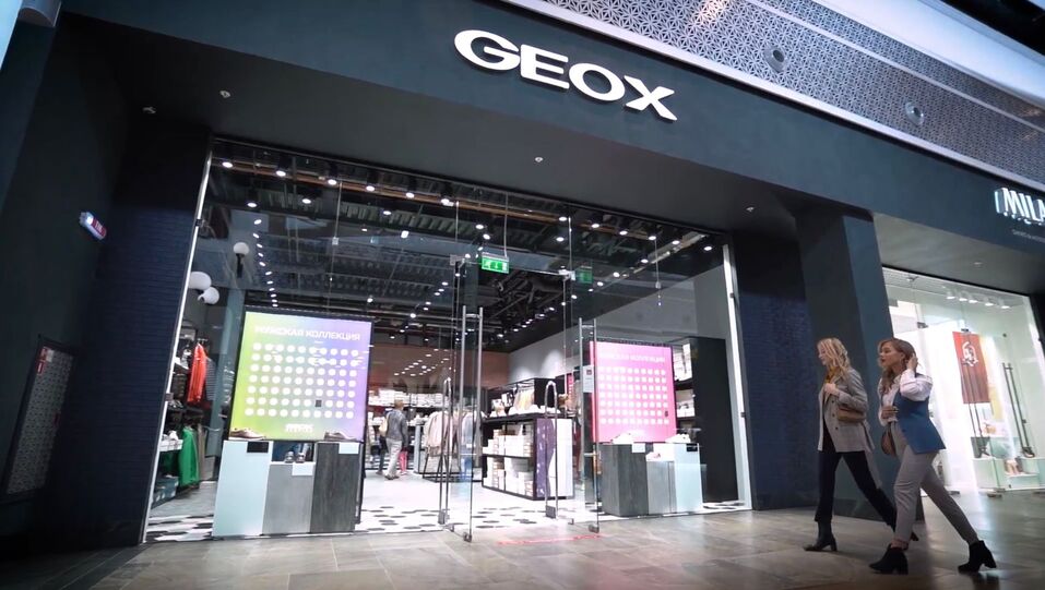 Оригинальные бренды, постоянные скидки, комфортный шопинг. Куда ехать в Екатеринбурге 4 Оригинальные бренды, постоянные скидки, комфортный шопинг. Куда ехать в Екатеринбурге 4