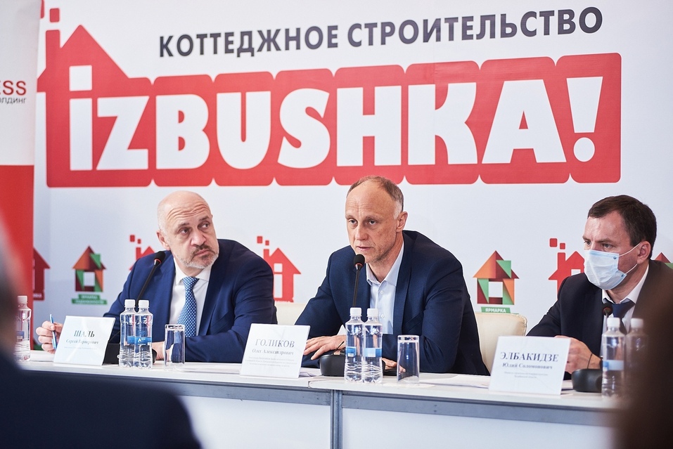 Стройка в кризис: экономим на стройматериалах, ищем подрядчиков 1 Стройка в кризис: экономим на стройматериалах, ищем подрядчиков 1