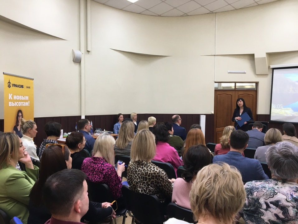 Банк Уралсиб в Новосибирске провел клиентский прием 1 Банк Уралсиб в Новосибирске провел клиентский прием 1