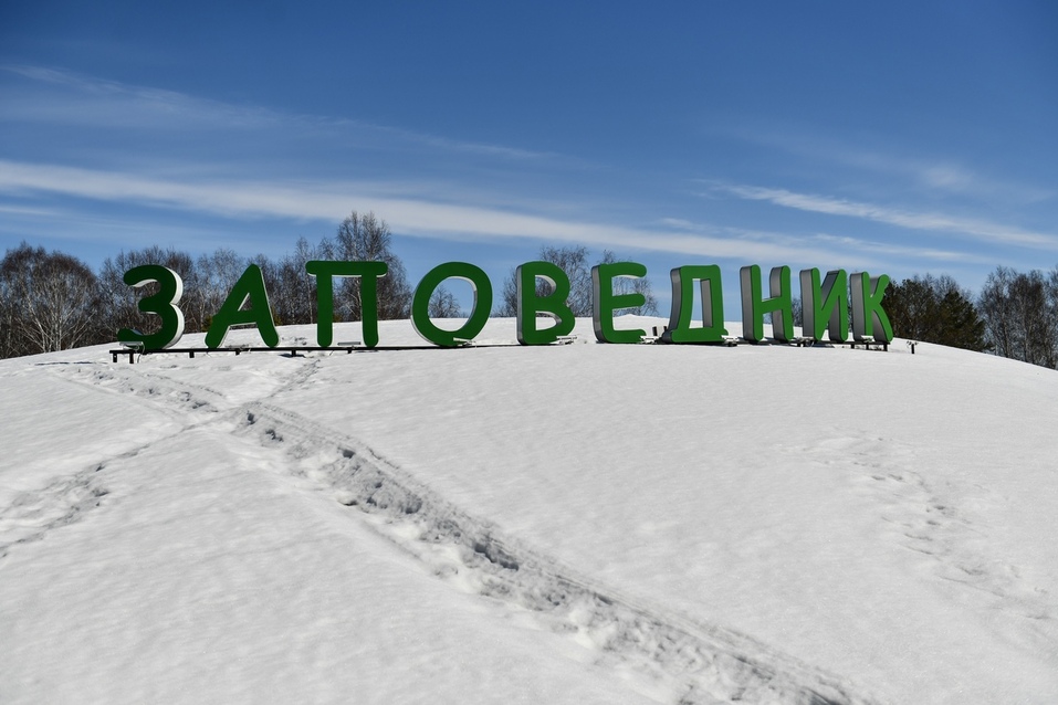 Все блага цивилизации: как газифицируют поселки региона 3 Все блага цивилизации: как газифицируют поселки региона 3
