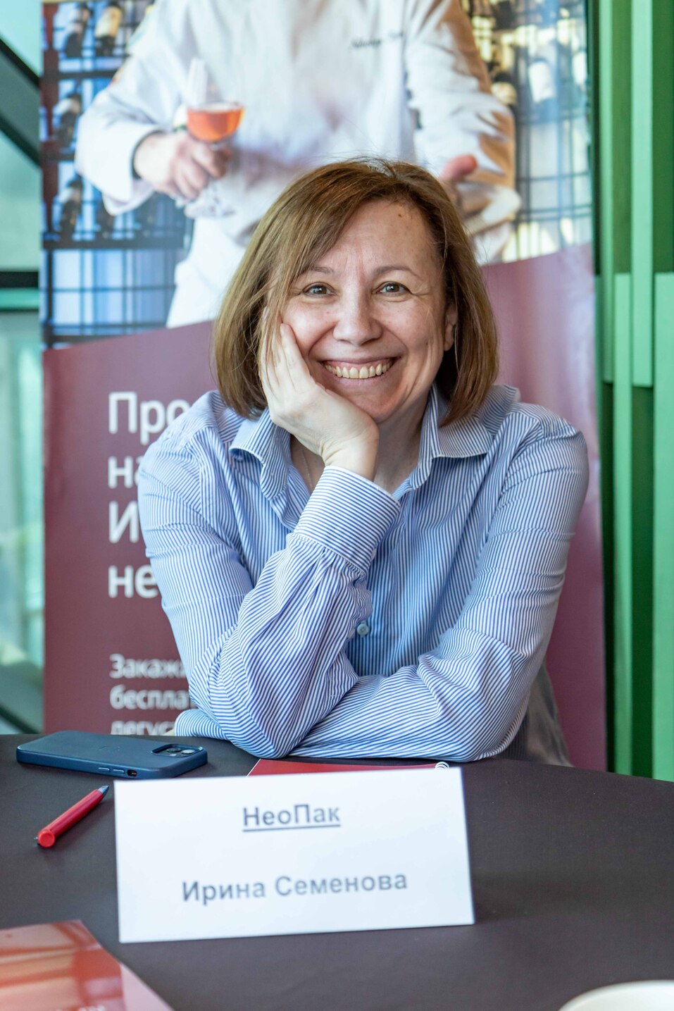 «Беда — для всех беда». Эксперты — о маркетинге в зоне турбулентности 9 «Беда — для всех беда». Эксперты — о маркетинге в зоне турбулентности 9