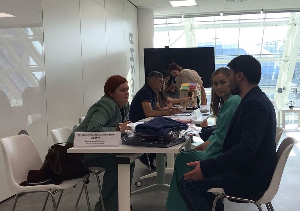 Batik покорил Казахстан. Итоги реверсной бизнес-миссии в Свердловскую область 6 Batik покорил Казахстан. Итоги реверсной бизнес-миссии в Свердловскую область 6