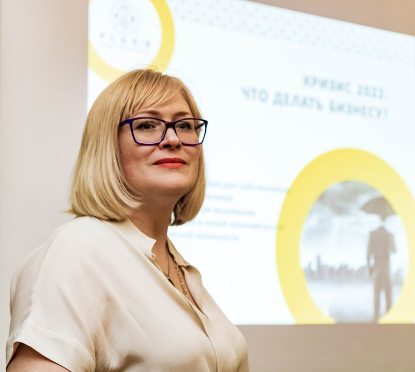 Кризис-2022: что делать бизнесу в Новосибирске? 3 Кризис-2022: что делать бизнесу в Новосибирске? 3