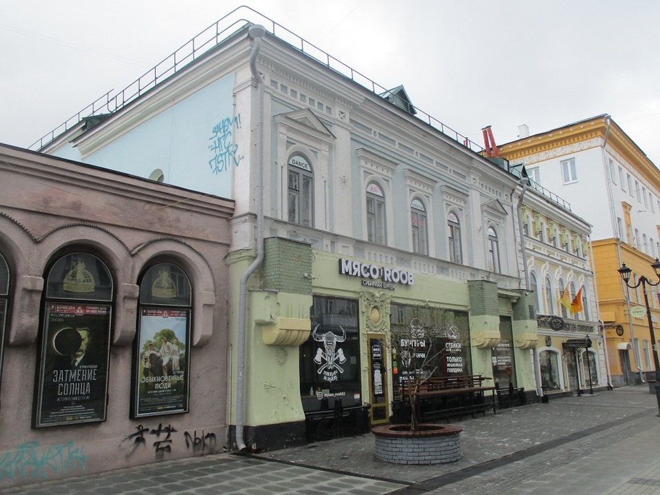 Особенности и порядок приватизации муниципального имущества 3 Особенности и порядок приватизации муниципального имущества 3