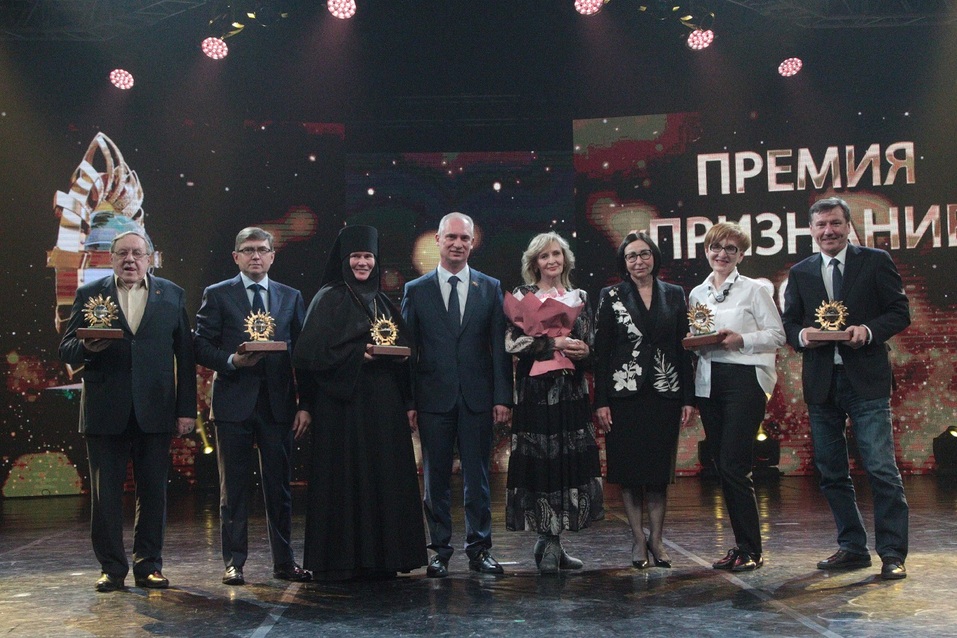 Челябинскую премию «Признание» вручили монастырю и магазину «Детский мир» 1 Челябинскую премию «Признание» вручили монастырю и магазину «Детский мир» 1