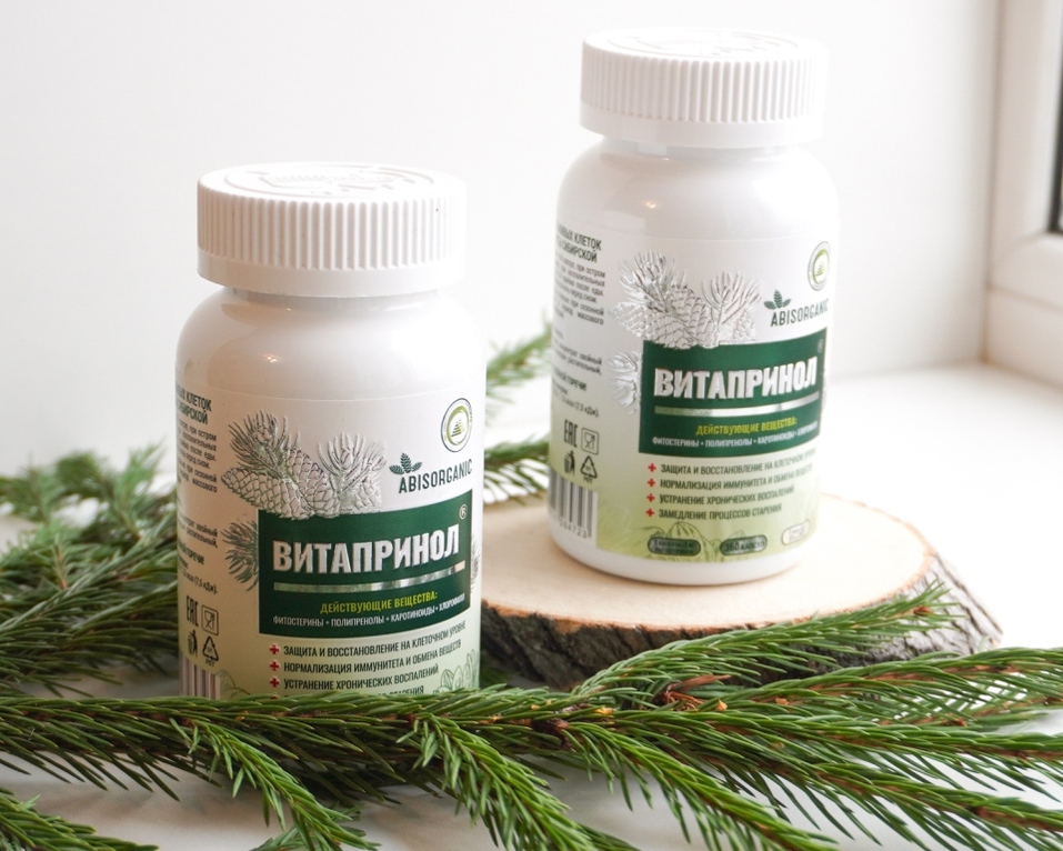 Где теперь покупать натуральную косметику и БАДы: новый маркетплейс сделали в Кольцово 2 Где теперь покупать натуральную косметику и БАДы: новый маркетплейс сделали в Кольцово 2