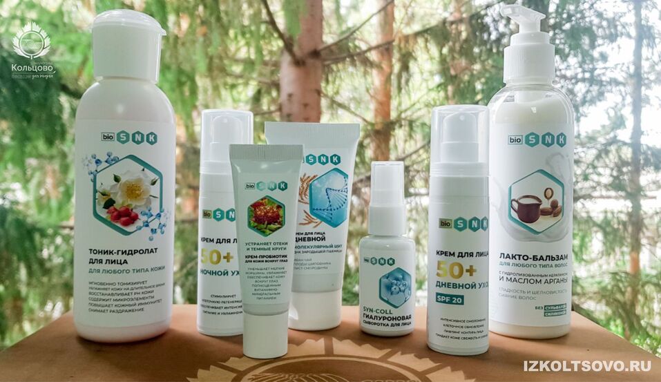 Где теперь покупать натуральную косметику и БАДы: новый маркетплейс сделали в Кольцово 4 Где теперь покупать натуральную косметику и БАДы: новый маркетплейс сделали в Кольцово 4