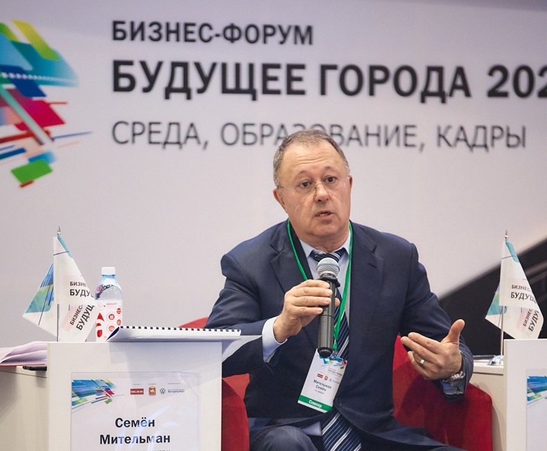 «Дайте промышленности госзаказ — и она сама разберётся» 1 «Дайте промышленности госзаказ — и она сама разберётся» 1