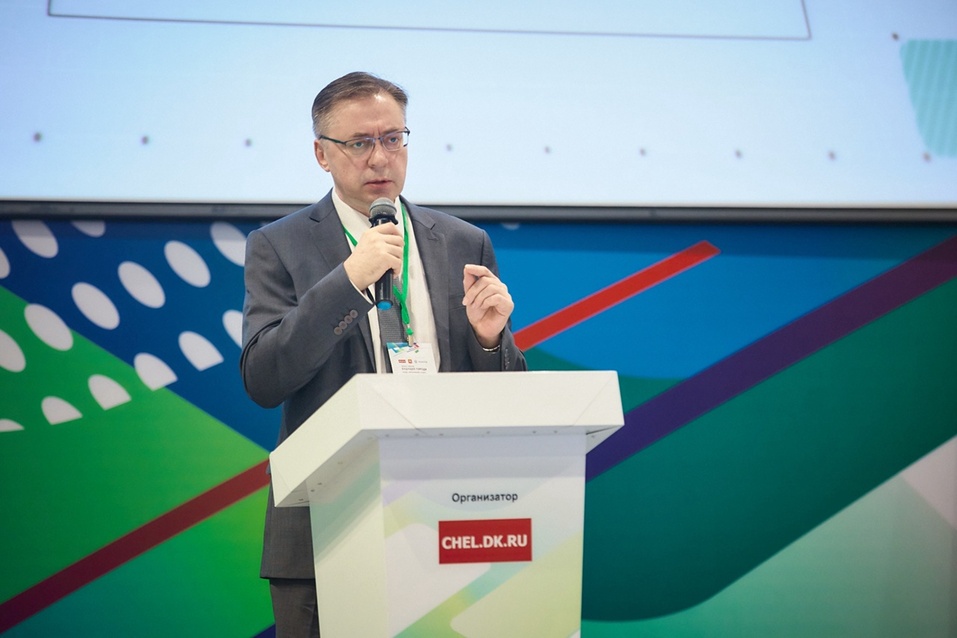 Эксперты форума «Будущее города»: «Бизнес Челябинска должен инвестировать в кадры» 1 Эксперты форума «Будущее города»: «Бизнес Челябинска должен инвестировать в кадры» 1